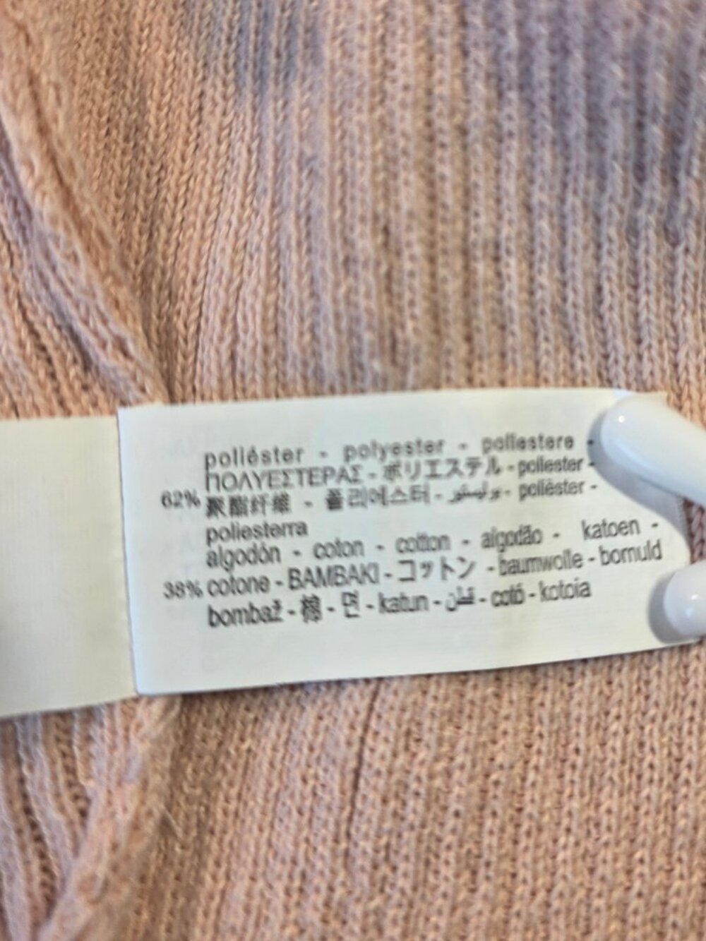 Zara Ribbed Knit Crop Top with Lettuce-Edge/Ruffled Trim Size S - Picture 7 of 9
